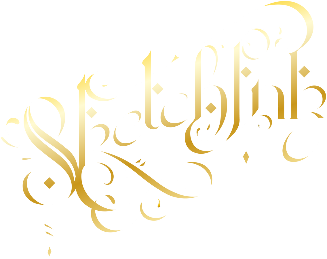 SketchInk Tattoo Logo